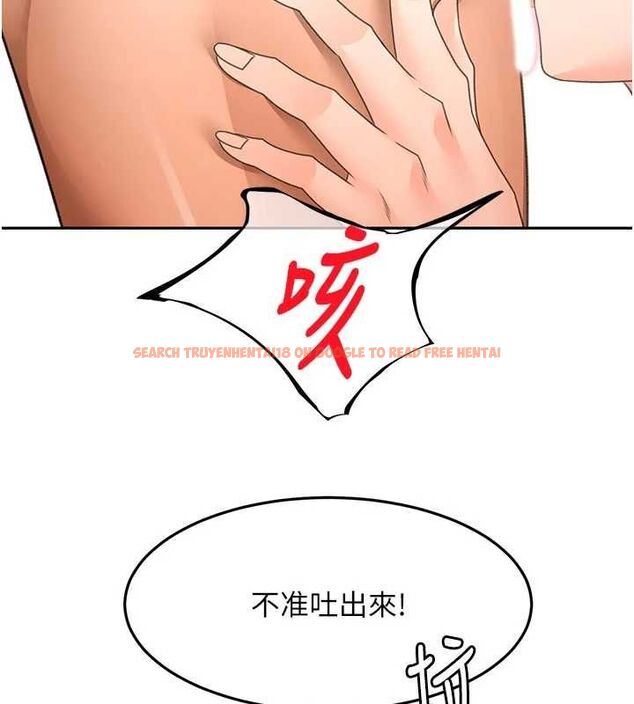 查看漫画頂加套房的春天 - 第64話-拼命不讓女兒下海的媽媽 - www.tymanga.com中的4500213图片 查看漫画頂加套房的春天 - 第64話-拼命不讓女兒下海的媽媽 - www.tymanga.com中的4500213图片
