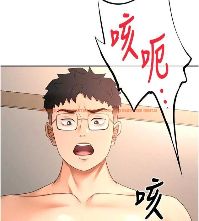 查看漫画頂加套房的春天 - 第64話-拼命不讓女兒下海的媽媽 - www.tymanga.com中的4500216图片 查看漫画頂加套房的春天 - 第64話-拼命不讓女兒下海的媽媽 - www.tymanga.com中的4500216图片
