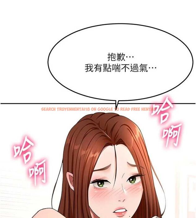 查看漫画頂加套房的春天 - 第64話-拼命不讓女兒下海的媽媽 - www.tymanga.com中的4500229图片 查看漫画頂加套房的春天 - 第64話-拼命不讓女兒下海的媽媽 - www.tymanga.com中的4500229图片