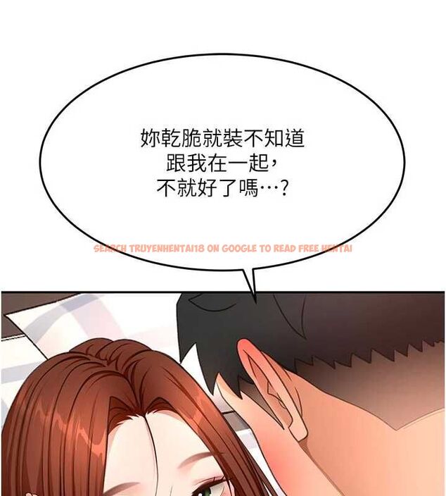 查看漫画頂加套房的春天 - 第64話-拼命不讓女兒下海的媽媽 - www.tymanga.com中的4500244图片 查看漫画頂加套房的春天 - 第64話-拼命不讓女兒下海的媽媽 - www.tymanga.com中的4500244图片