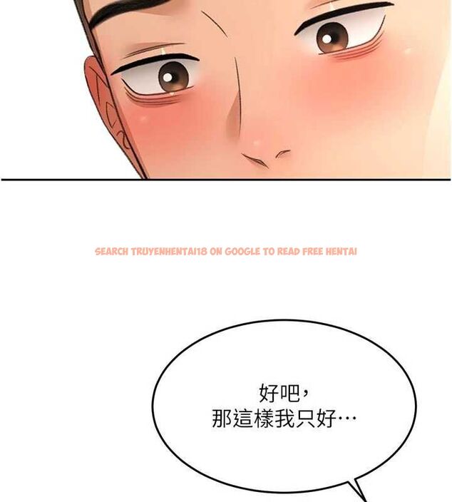 查看漫画頂加套房的春天 - 第64話-拼命不讓女兒下海的媽媽 - www.tymanga.com中的4500248图片 查看漫画頂加套房的春天 - 第64話-拼命不讓女兒下海的媽媽 - www.tymanga.com中的4500248图片