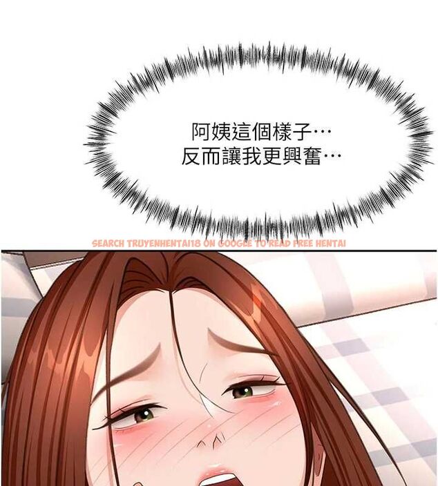 查看漫画頂加套房的春天 - 第64話-拼命不讓女兒下海的媽媽 - www.tymanga.com中的4500264图片 查看漫画頂加套房的春天 - 第64話-拼命不讓女兒下海的媽媽 - www.tymanga.com中的4500264图片