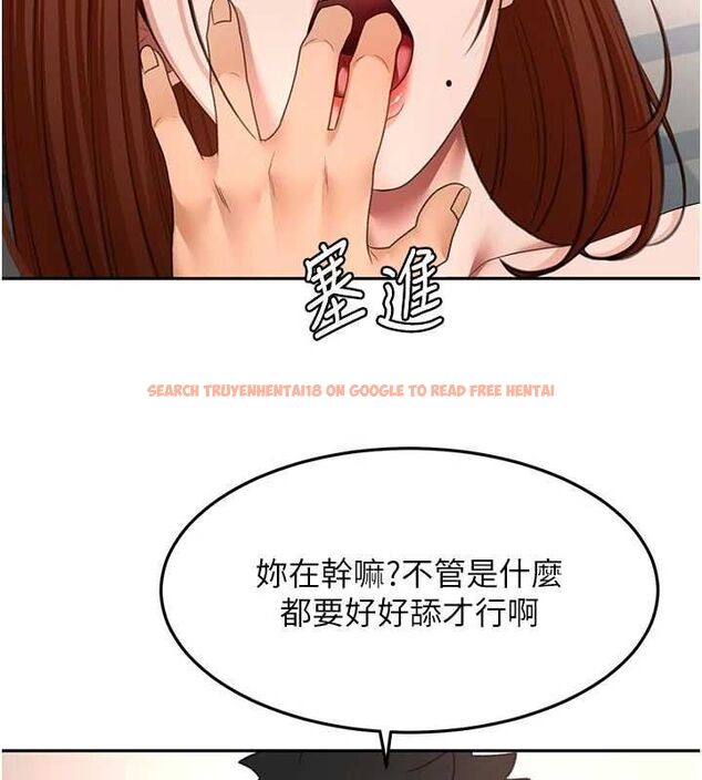 查看漫画頂加套房的春天 - 第64話-拼命不讓女兒下海的媽媽 - www.tymanga.com中的4500265图片 查看漫画頂加套房的春天 - 第64話-拼命不讓女兒下海的媽媽 - www.tymanga.com中的4500265图片