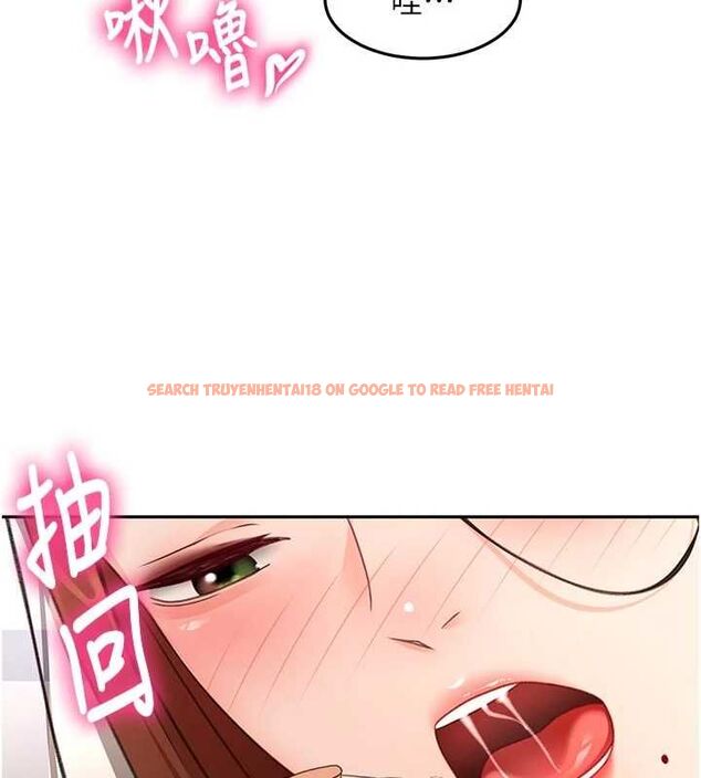 查看漫画頂加套房的春天 - 第64話-拼命不讓女兒下海的媽媽 - www.tymanga.com中的4500273图片 查看漫画頂加套房的春天 - 第64話-拼命不讓女兒下海的媽媽 - www.tymanga.com中的4500273图片