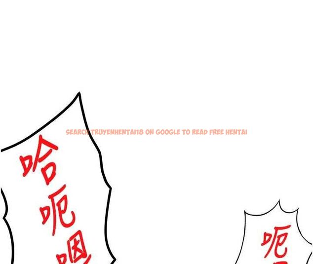 查看漫画頂加套房的春天 - 第64話-拼命不讓女兒下海的媽媽 - www.tymanga.com中的4500279图片 查看漫画頂加套房的春天 - 第64話-拼命不讓女兒下海的媽媽 - www.tymanga.com中的4500279图片