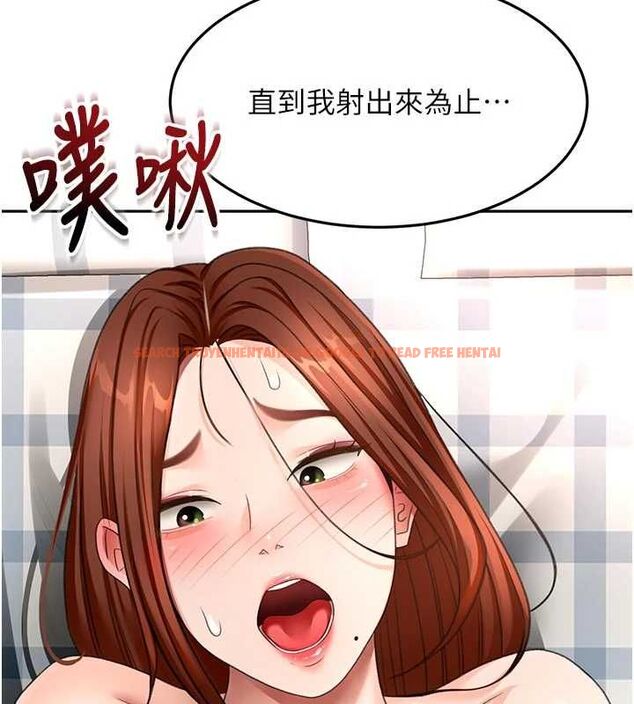 查看漫画頂加套房的春天 - 第64話-拼命不讓女兒下海的媽媽 - www.tymanga.com中的4500287图片 查看漫画頂加套房的春天 - 第64話-拼命不讓女兒下海的媽媽 - www.tymanga.com中的4500287图片