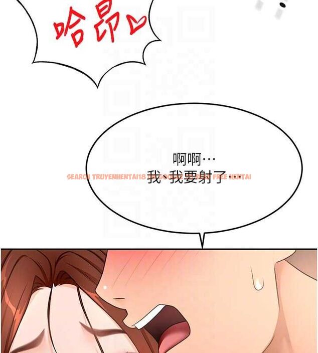 查看漫画頂加套房的春天 - 第64話-拼命不讓女兒下海的媽媽 - www.tymanga.com中的4500291图片 查看漫画頂加套房的春天 - 第64話-拼命不讓女兒下海的媽媽 - www.tymanga.com中的4500291图片