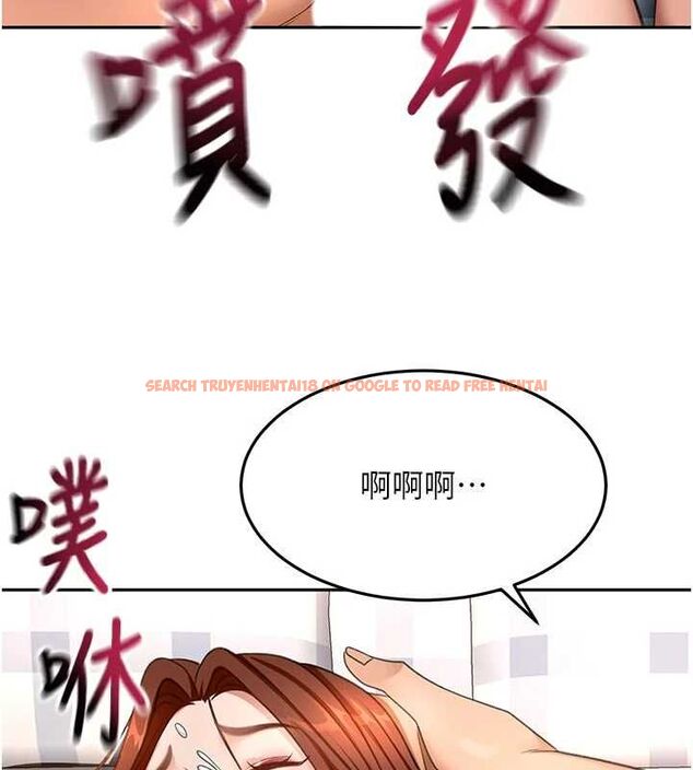 查看漫画頂加套房的春天 - 第64話-拼命不讓女兒下海的媽媽 - www.tymanga.com中的4500297图片 查看漫画頂加套房的春天 - 第64話-拼命不讓女兒下海的媽媽 - www.tymanga.com中的4500297图片