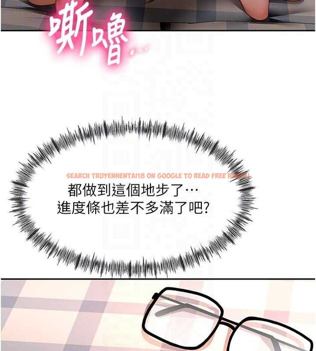 查看漫画頂加套房的春天 - 第64話-拼命不讓女兒下海的媽媽 - www.tymanga.com中的4500308图片 查看漫画頂加套房的春天 - 第64話-拼命不讓女兒下海的媽媽 - www.tymanga.com中的4500308图片