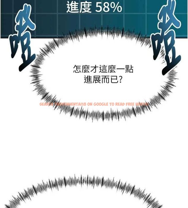 查看漫画頂加套房的春天 - 第64話-拼命不讓女兒下海的媽媽 - www.tymanga.com中的4500311图片 查看漫画頂加套房的春天 - 第64話-拼命不讓女兒下海的媽媽 - www.tymanga.com中的4500311图片