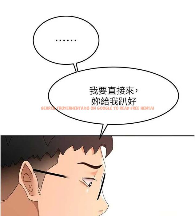 查看漫画頂加套房的春天 - 第64話-拼命不讓女兒下海的媽媽 - www.tymanga.com中的4500313图片 查看漫画頂加套房的春天 - 第64話-拼命不讓女兒下海的媽媽 - www.tymanga.com中的4500313图片
