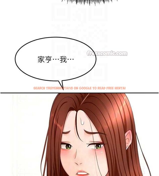 查看漫画頂加套房的春天 - 第64話-拼命不讓女兒下海的媽媽 - www.tymanga.com中的4500315图片 查看漫画頂加套房的春天 - 第64話-拼命不讓女兒下海的媽媽 - www.tymanga.com中的4500315图片