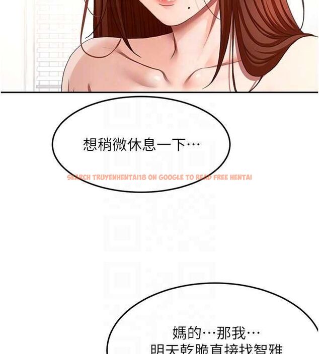 查看漫画頂加套房的春天 - 第64話-拼命不讓女兒下海的媽媽 - www.tymanga.com中的4500316图片 查看漫画頂加套房的春天 - 第64話-拼命不讓女兒下海的媽媽 - www.tymanga.com中的4500316图片