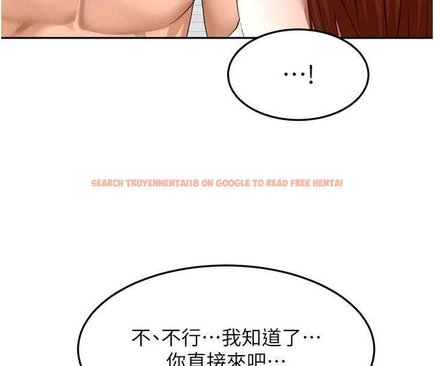 查看漫画頂加套房的春天 - 第64話-拼命不讓女兒下海的媽媽 - www.tymanga.com中的4500318图片 查看漫画頂加套房的春天 - 第64話-拼命不讓女兒下海的媽媽 - www.tymanga.com中的4500318图片