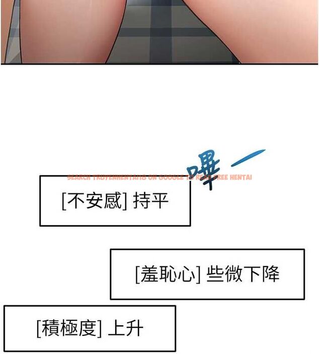 查看漫画頂加套房的春天 - 第64話-拼命不讓女兒下海的媽媽 - www.tymanga.com中的4500320图片 查看漫画頂加套房的春天 - 第64話-拼命不讓女兒下海的媽媽 - www.tymanga.com中的4500320图片
