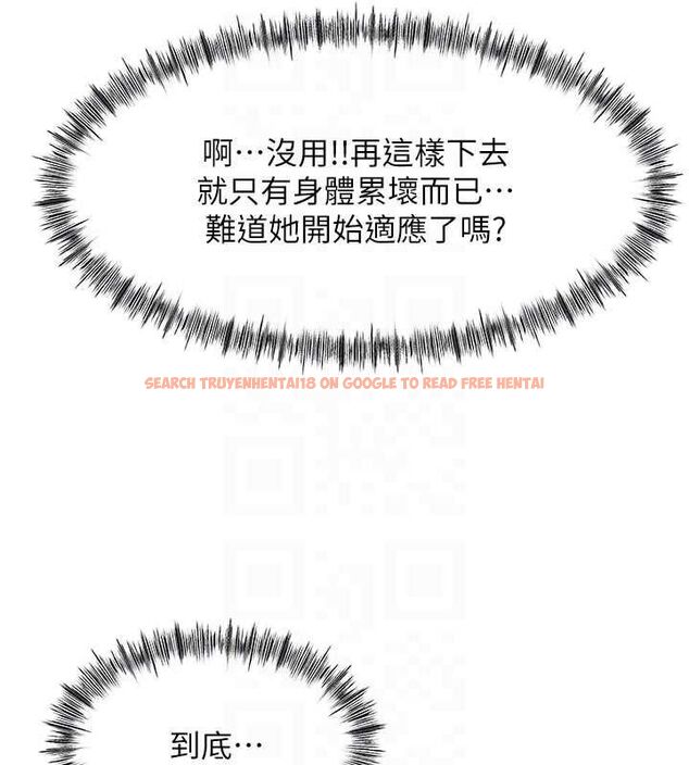 查看漫画頂加套房的春天 - 第64話-拼命不讓女兒下海的媽媽 - www.tymanga.com中的4500323图片 查看漫画頂加套房的春天 - 第64話-拼命不讓女兒下海的媽媽 - www.tymanga.com中的4500323图片