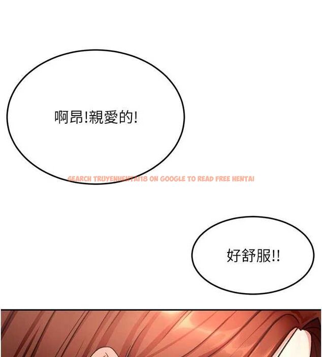 查看漫画頂加套房的春天 - 第64話-拼命不讓女兒下海的媽媽 - www.tymanga.com中的4500327图片 查看漫画頂加套房的春天 - 第64話-拼命不讓女兒下海的媽媽 - www.tymanga.com中的4500327图片