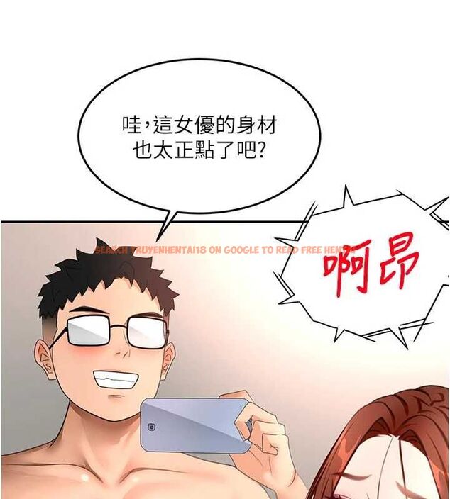 查看漫画頂加套房的春天 - 第64話-拼命不讓女兒下海的媽媽 - www.tymanga.com中的4500329图片 查看漫画頂加套房的春天 - 第64話-拼命不讓女兒下海的媽媽 - www.tymanga.com中的4500329图片
