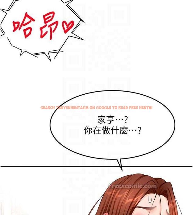 查看漫画頂加套房的春天 - 第64話-拼命不讓女兒下海的媽媽 - www.tymanga.com中的4500331图片 查看漫画頂加套房的春天 - 第64話-拼命不讓女兒下海的媽媽 - www.tymanga.com中的4500331图片