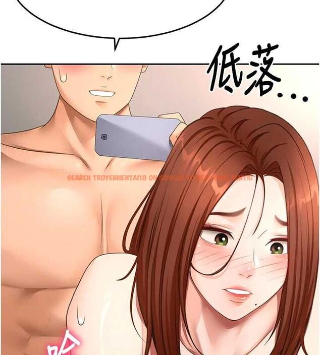 查看漫画頂加套房的春天 - 第64話-拼命不讓女兒下海的媽媽 - www.tymanga.com中的4500336图片 查看漫画頂加套房的春天 - 第64話-拼命不讓女兒下海的媽媽 - www.tymanga.com中的4500336图片