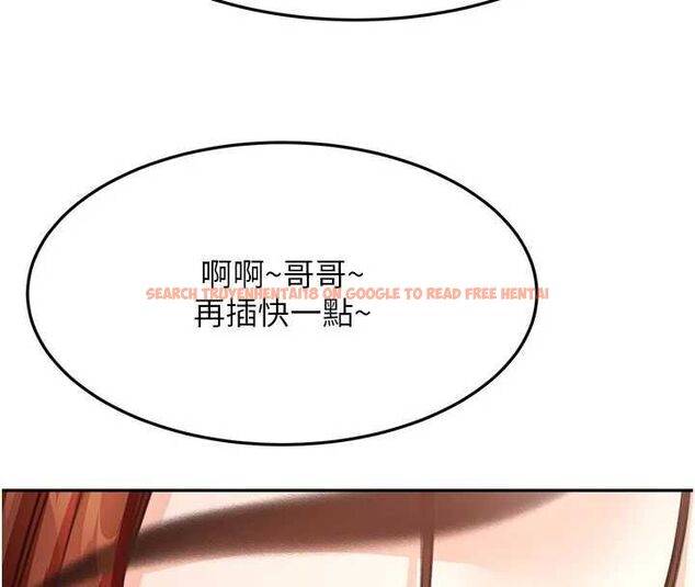 查看漫画頂加套房的春天 - 第64話-拼命不讓女兒下海的媽媽 - www.tymanga.com中的4500338图片 查看漫画頂加套房的春天 - 第64話-拼命不讓女兒下海的媽媽 - www.tymanga.com中的4500338图片