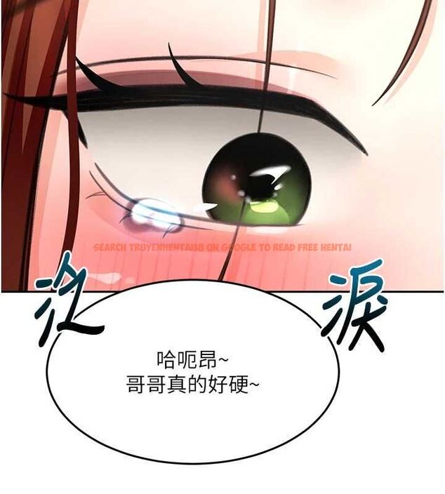 查看漫画頂加套房的春天 - 第64話-拼命不讓女兒下海的媽媽 - www.tymanga.com中的4500339图片 查看漫画頂加套房的春天 - 第64話-拼命不讓女兒下海的媽媽 - www.tymanga.com中的4500339图片