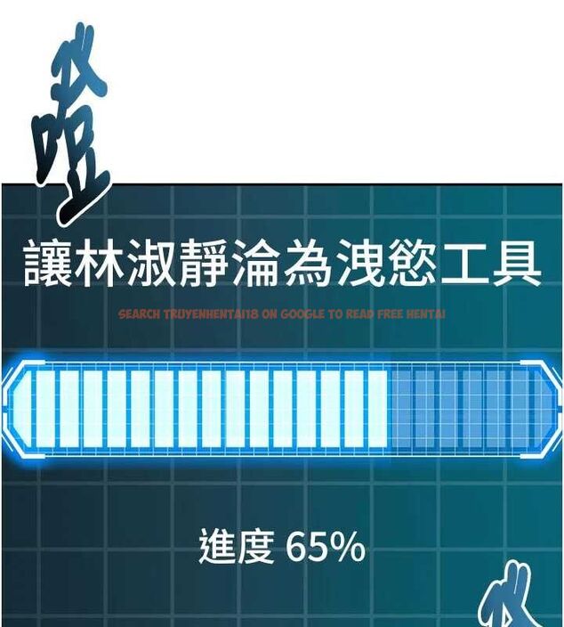 查看漫画頂加套房的春天 - 第64話-拼命不讓女兒下海的媽媽 - www.tymanga.com中的4500340图片 查看漫画頂加套房的春天 - 第64話-拼命不讓女兒下海的媽媽 - www.tymanga.com中的4500340图片