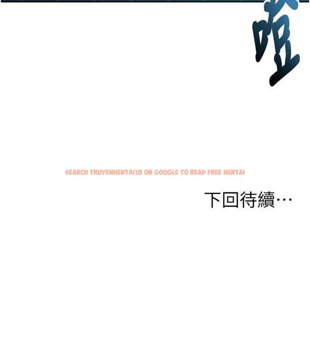 查看漫画頂加套房的春天 - 第64話-拼命不讓女兒下海的媽媽 - www.tymanga.com中的4500341图片 查看漫画頂加套房的春天 - 第64話-拼命不讓女兒下海的媽媽 - www.tymanga.com中的4500341图片