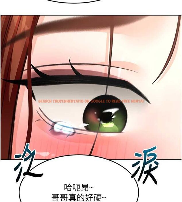查看漫画頂加套房的春天 - 第65話-任務要失敗了嗎?! - tymanga.com中的4519263图片 查看漫画頂加套房的春天 - 第65話-任務要失敗了嗎?! - tymanga.com中的4519263图片