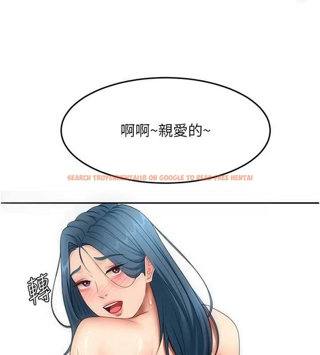 查看漫画頂加套房的春天 - 第65話-任務要失敗了嗎?! - tymanga.com中的4519273图片 查看漫画頂加套房的春天 - 第65話-任務要失敗了嗎?! - tymanga.com中的4519273图片
