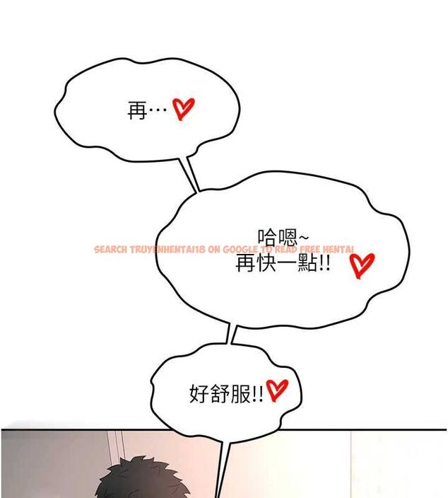 查看漫画頂加套房的春天 - 第65話-任務要失敗了嗎?! - tymanga.com中的4519275图片 查看漫画頂加套房的春天 - 第65話-任務要失敗了嗎?! - tymanga.com中的4519275图片