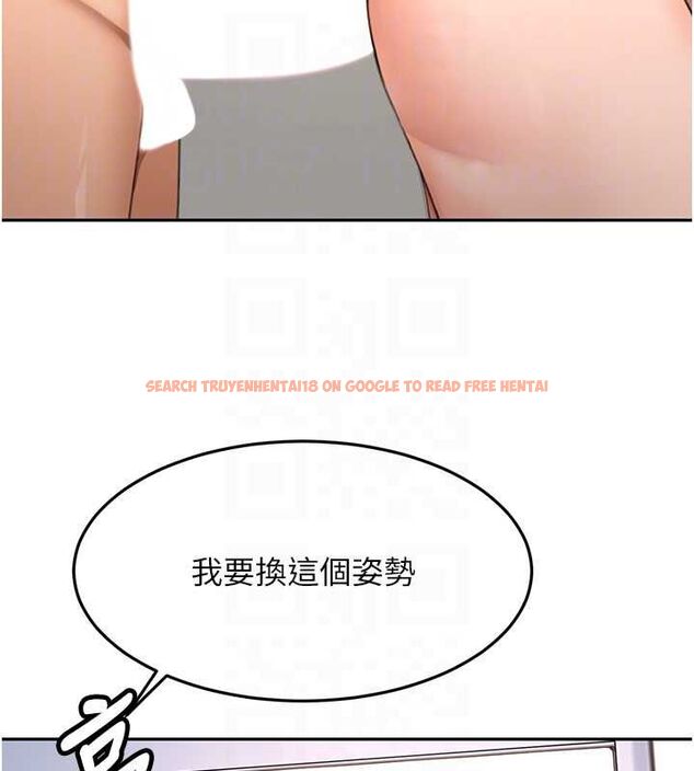 查看漫画頂加套房的春天 - 第65話-任務要失敗了嗎?! - tymanga.com中的4519285图片 查看漫画頂加套房的春天 - 第65話-任務要失敗了嗎?! - tymanga.com中的4519285图片