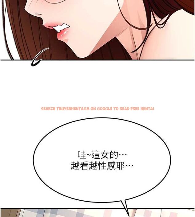 查看漫画頂加套房的春天 - 第65話-任務要失敗了嗎?! - tymanga.com中的4519291图片 查看漫画頂加套房的春天 - 第65話-任務要失敗了嗎?! - tymanga.com中的4519291图片