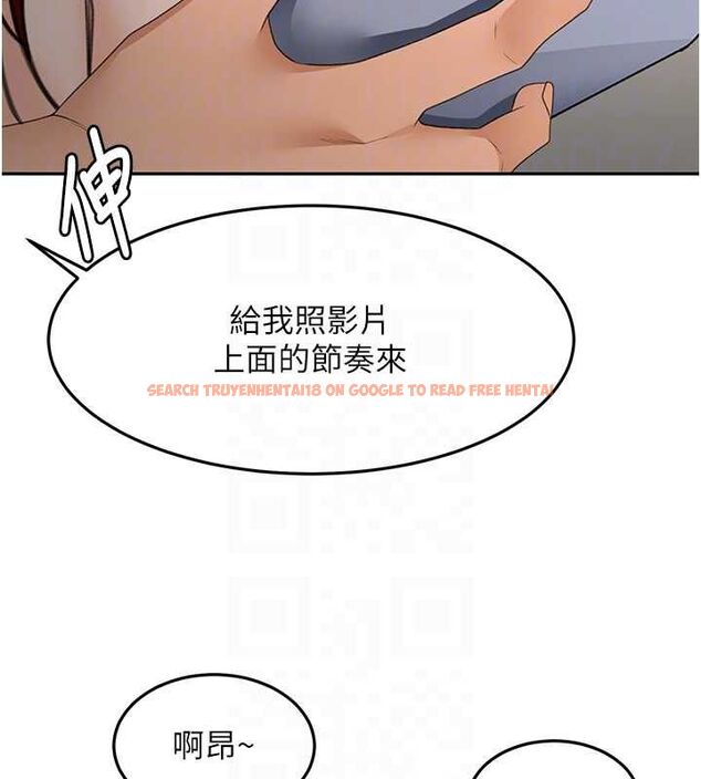 查看漫画頂加套房的春天 - 第65話-任務要失敗了嗎?! - tymanga.com中的4519299图片 查看漫画頂加套房的春天 - 第65話-任務要失敗了嗎?! - tymanga.com中的4519299图片