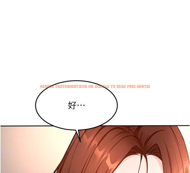 查看漫画頂加套房的春天 - 第65話-任務要失敗了嗎?! - tymanga.com中的4519301图片 查看漫画頂加套房的春天 - 第65話-任務要失敗了嗎?! - tymanga.com中的4519301图片