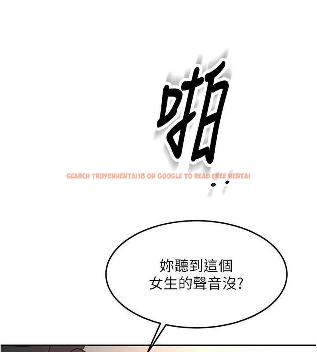 查看漫画頂加套房的春天 - 第65話-任務要失敗了嗎?! - tymanga.com中的4519310图片 查看漫画頂加套房的春天 - 第65話-任務要失敗了嗎?! - tymanga.com中的4519310图片