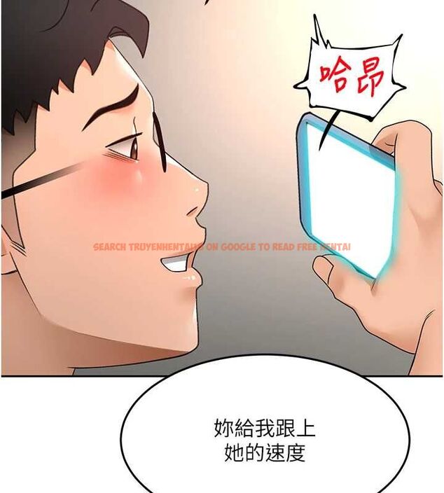 查看漫画頂加套房的春天 - 第65話-任務要失敗了嗎?! - tymanga.com中的4519311图片 查看漫画頂加套房的春天 - 第65話-任務要失敗了嗎?! - tymanga.com中的4519311图片
