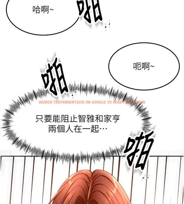 查看漫画頂加套房的春天 - 第65話-任務要失敗了嗎?! - tymanga.com中的4519318图片 查看漫画頂加套房的春天 - 第65話-任務要失敗了嗎?! - tymanga.com中的4519318图片