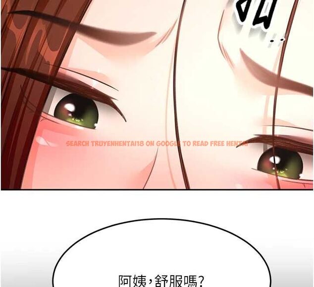 查看漫画頂加套房的春天 - 第65話-任務要失敗了嗎?! - tymanga.com中的4519321图片 查看漫画頂加套房的春天 - 第65話-任務要失敗了嗎?! - tymanga.com中的4519321图片