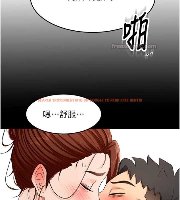 查看漫画頂加套房的春天 - 第65話-任務要失敗了嗎?! - tymanga.com中的4519322图片 查看漫画頂加套房的春天 - 第65話-任務要失敗了嗎?! - tymanga.com中的4519322图片