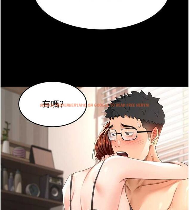 查看漫画頂加套房的春天 - 第65話-任務要失敗了嗎?! - tymanga.com中的4519324图片 查看漫画頂加套房的春天 - 第65話-任務要失敗了嗎?! - tymanga.com中的4519324图片