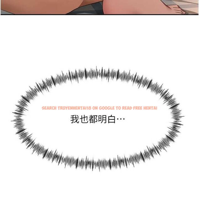 查看漫画頂加套房的春天 - 第65話-任務要失敗了嗎?! - tymanga.com中的4519328图片 查看漫画頂加套房的春天 - 第65話-任務要失敗了嗎?! - tymanga.com中的4519328图片