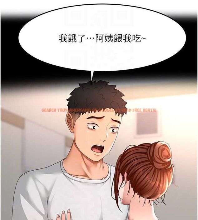 查看漫画頂加套房的春天 - 第65話-任務要失敗了嗎?! - tymanga.com中的4519329图片 查看漫画頂加套房的春天 - 第65話-任務要失敗了嗎?! - tymanga.com中的4519329图片