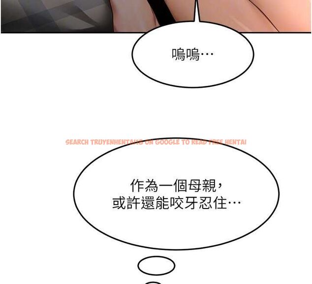 查看漫画頂加套房的春天 - 第65話-任務要失敗了嗎?! - tymanga.com中的4519340图片 查看漫画頂加套房的春天 - 第65話-任務要失敗了嗎?! - tymanga.com中的4519340图片