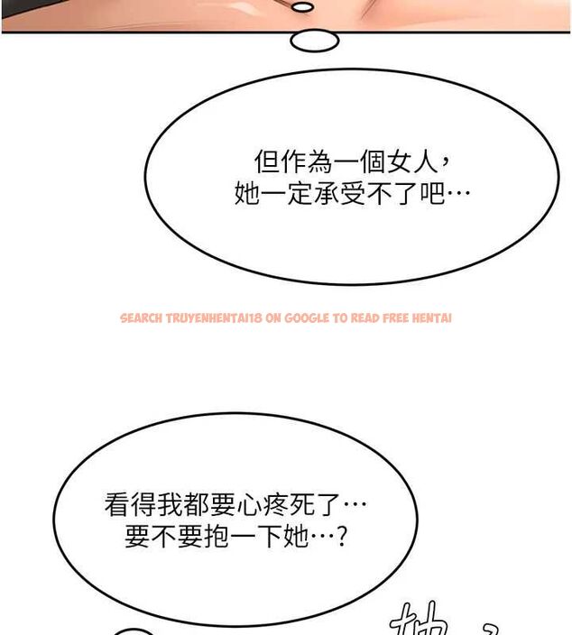 查看漫画頂加套房的春天 - 第65話-任務要失敗了嗎?! - tymanga.com中的4519342图片 查看漫画頂加套房的春天 - 第65話-任務要失敗了嗎?! - tymanga.com中的4519342图片