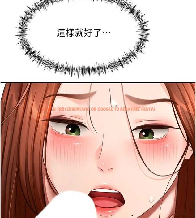 查看漫画頂加套房的春天 - 第65話-任務要失敗了嗎?! - tymanga.com中的4519351图片 查看漫画頂加套房的春天 - 第65話-任務要失敗了嗎?! - tymanga.com中的4519351图片