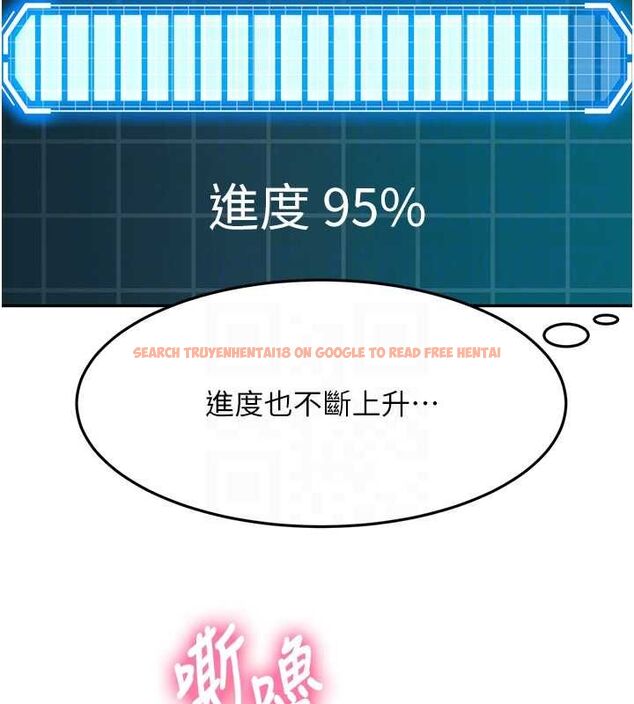 查看漫画頂加套房的春天 - 第65話-任務要失敗了嗎?! - tymanga.com中的4519363图片 查看漫画頂加套房的春天 - 第65話-任務要失敗了嗎?! - tymanga.com中的4519363图片