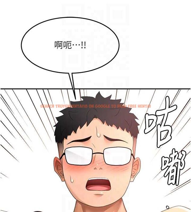查看漫画頂加套房的春天 - 第65話-任務要失敗了嗎?! - tymanga.com中的4519369图片 查看漫画頂加套房的春天 - 第65話-任務要失敗了嗎?! - tymanga.com中的4519369图片