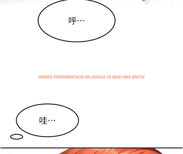 查看漫画頂加套房的春天 - 第65話-任務要失敗了嗎?! - tymanga.com中的4519376图片 查看漫画頂加套房的春天 - 第65話-任務要失敗了嗎?! - tymanga.com中的4519376图片
