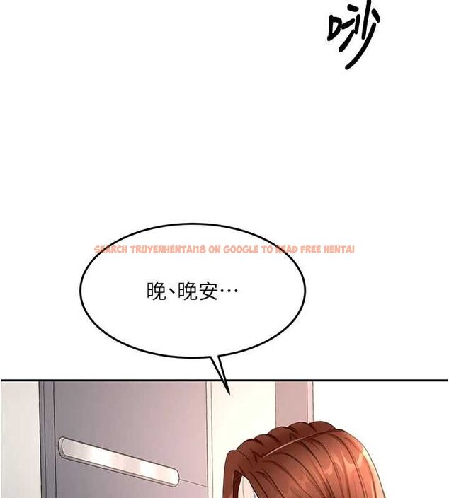 查看漫画頂加套房的春天 - 第65話-任務要失敗了嗎?! - tymanga.com中的4519385图片 查看漫画頂加套房的春天 - 第65話-任務要失敗了嗎?! - tymanga.com中的4519385图片